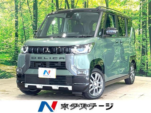 Mitsubishi DELICA MINI 2025-04 8855650-0