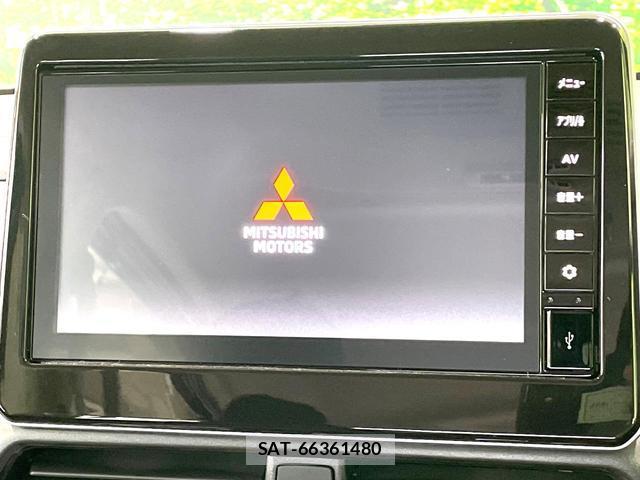 Mitsubishi DELICA MINI 2025-04 8855650-5