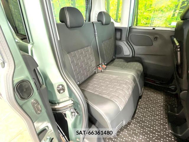 Mitsubishi DELICA MINI 2025-04 8855650-8