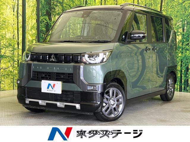 Mitsubishi DELICA MINI 2025-09 8856686-0