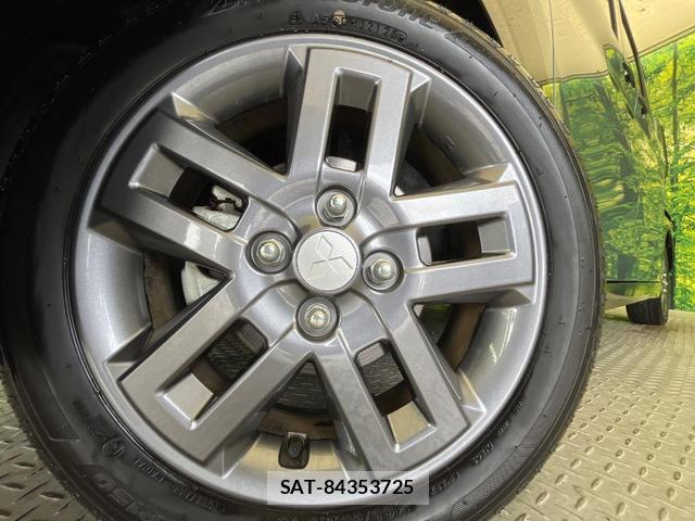 Mitsubishi DELICA MINI 2025-09 8856686-12