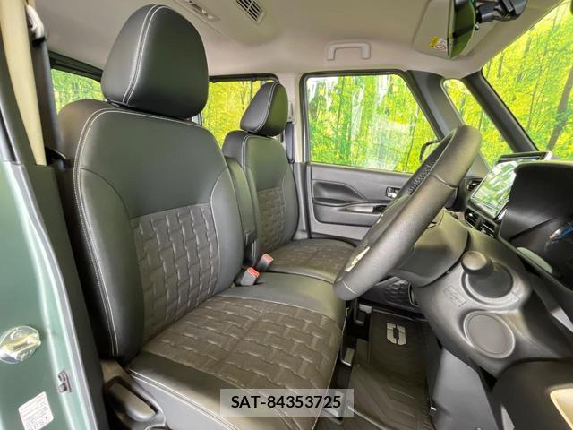 Mitsubishi DELICA MINI 2025-09 8856686-7