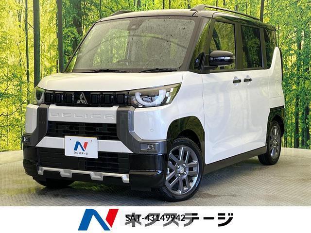 Mitsubishi DELICA MINI 2024-12 8856687-0