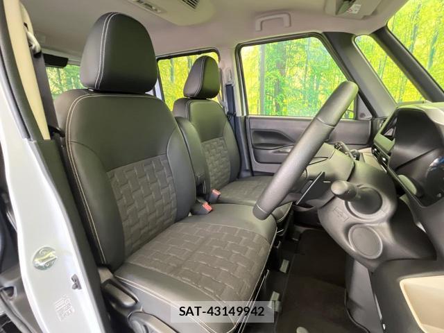 Mitsubishi DELICA MINI 2024-12 8856687-7