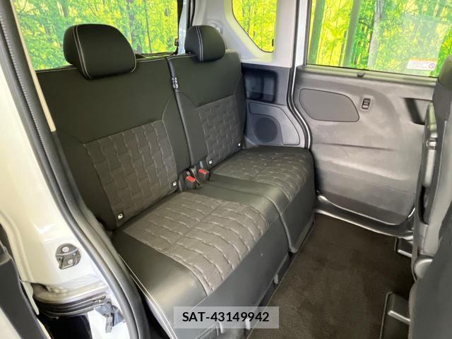 Mitsubishi DELICA MINI 2024-12 8856687-8