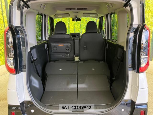 Mitsubishi DELICA MINI 2024-12 8856687-9