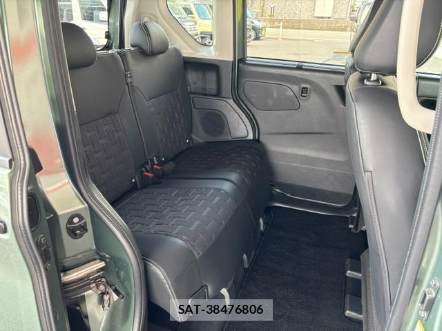 Mitsubishi DELICA MINI 2024-02 8856823-3