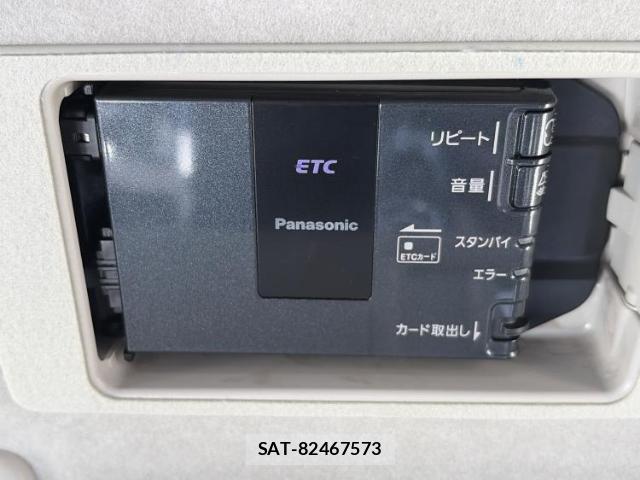 Mazda DEMIO 2017-07 8853873-14