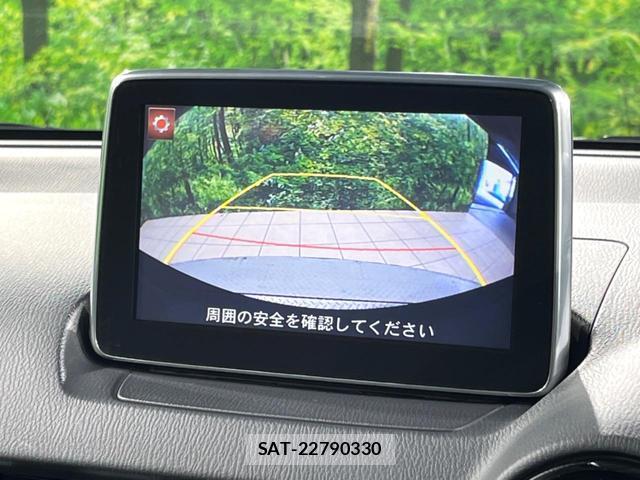 Mazda DEMIO 2015-06 8854437-3
