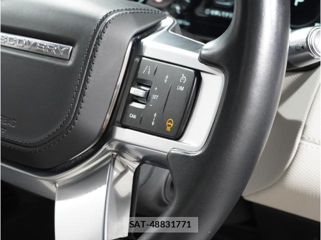 Land Rover DISCOVERY 2021-09 8856514-8