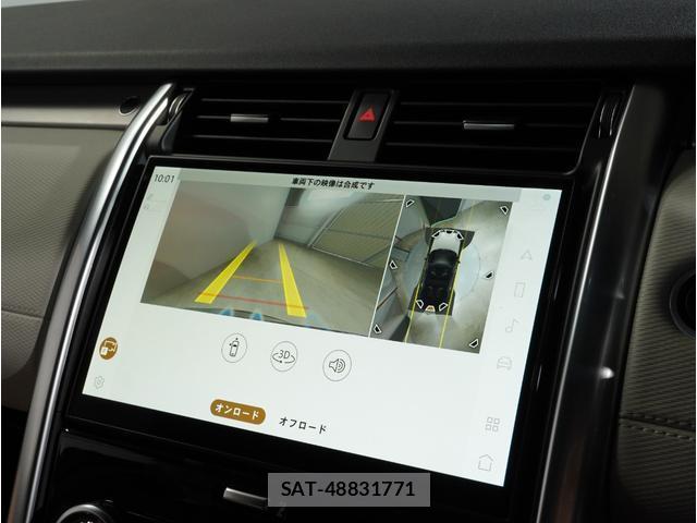 Land Rover DISCOVERY 2021-09 8856514-9