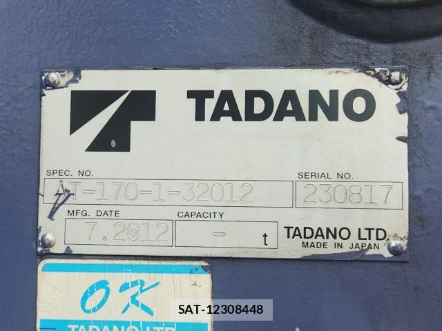 Hino DUTRO 2012 8855694-5