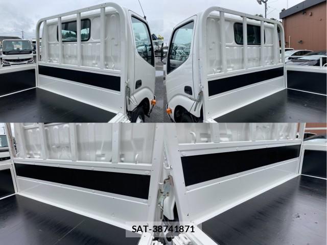 Toyota DYNA TRUCK 2018-07 8855099-4