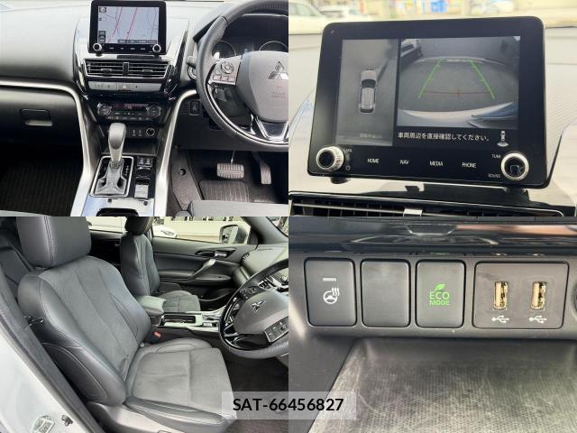 Mitsubishi ECLIPSE CROSS 2025-07 8855260-8
