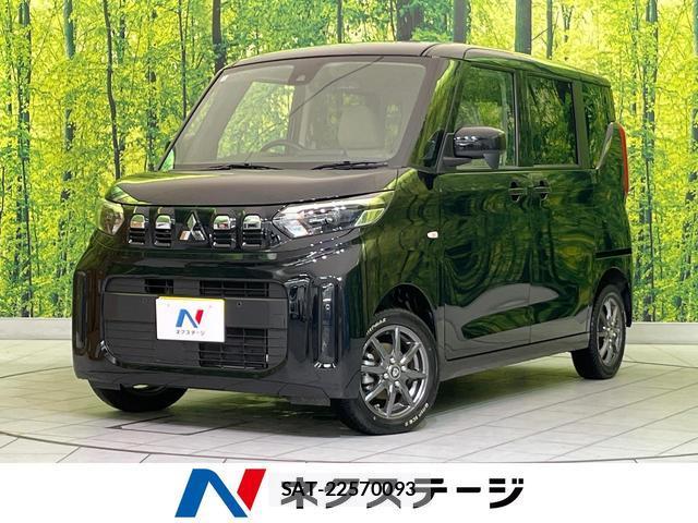 Mitsubishi EK SPACE 2025-01 8854891-0