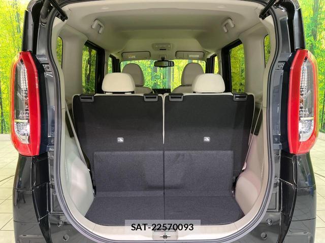 Mitsubishi EK SPACE 2025-01 8854891-9