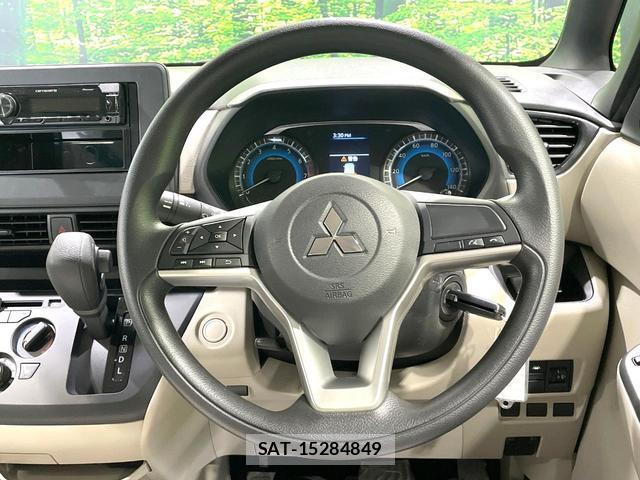 Mitsubishi EK SPACE 2025-01 8855514-10