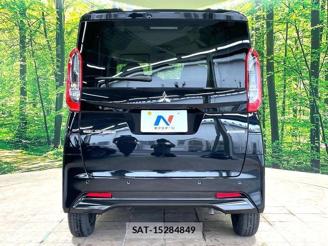 Mitsubishi EK SPACE 2025-01 8855514-14
