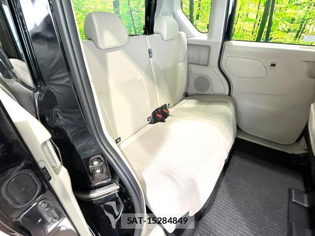 Mitsubishi EK SPACE 2025-01 8855514-8