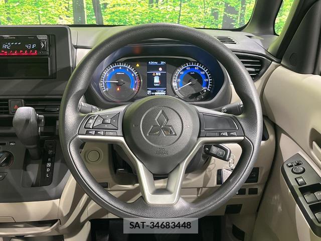 Mitsubishi EK SPACE 2025-01 8855953-10