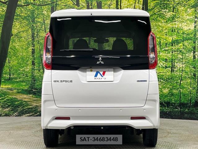 Mitsubishi EK SPACE 2025-01 8855953-14