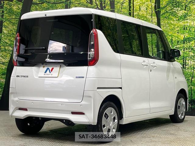 Mitsubishi EK SPACE 2025-01 8855953-16
