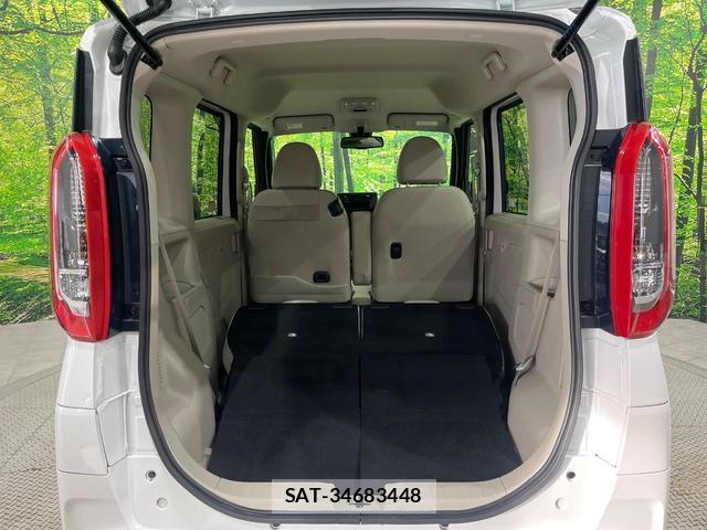 Mitsubishi EK SPACE 2025-01 8855953-9