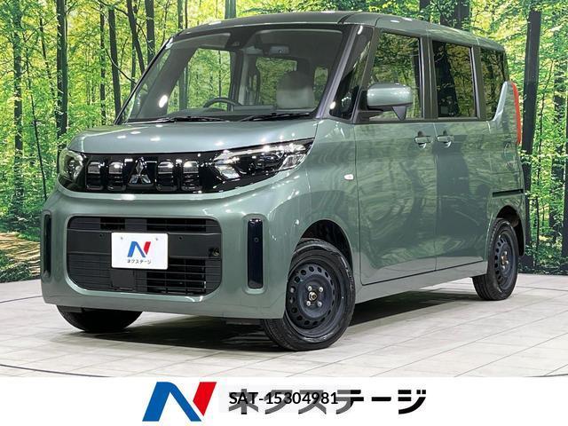 Mitsubishi EK SPACE 2025-01 8856802-0