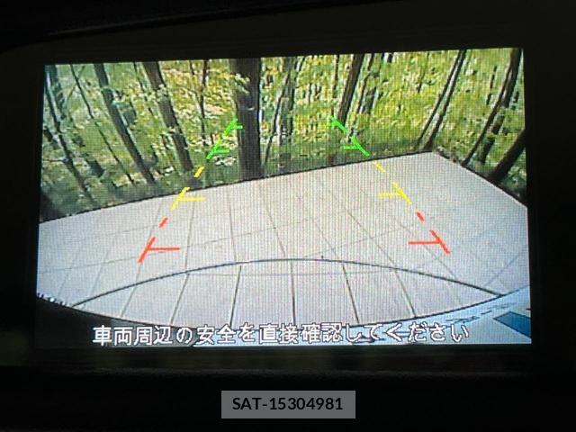 Mitsubishi EK SPACE 2025-01 8856802-3