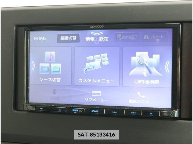 Mitsubishi EK WAGON 2021-07 8853936-2