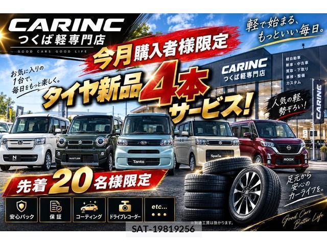 Mitsubishi EK X 2019-12 8856809-11