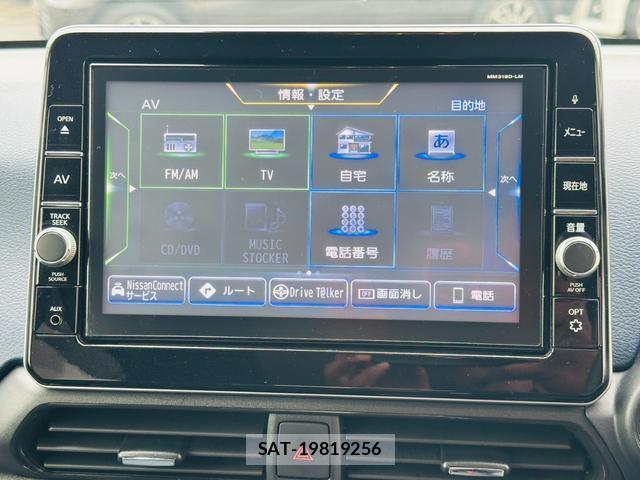 Mitsubishi EK X 2019-12 8856809-13