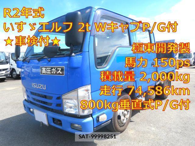 Isuzu ELF TRUCK 2020-12 8854592-0