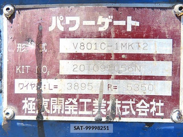 Isuzu ELF TRUCK 2020-12 8854592-13