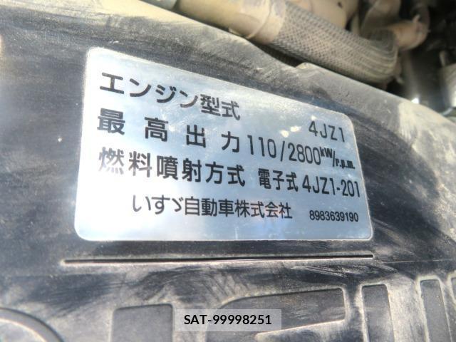 Isuzu ELF TRUCK 2020-12 8854592-6