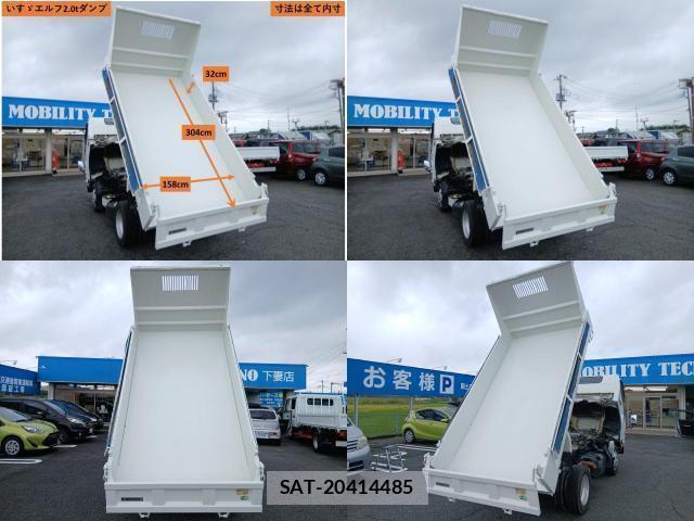 Isuzu ELF TRUCK 2011-11 8855111-11