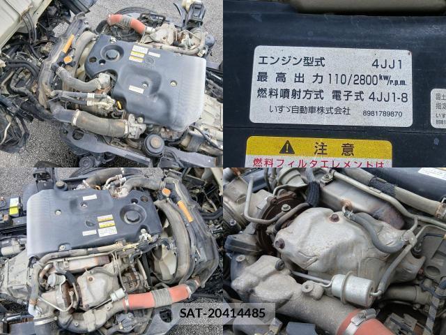Isuzu ELF TRUCK 2011-11 8855111-8