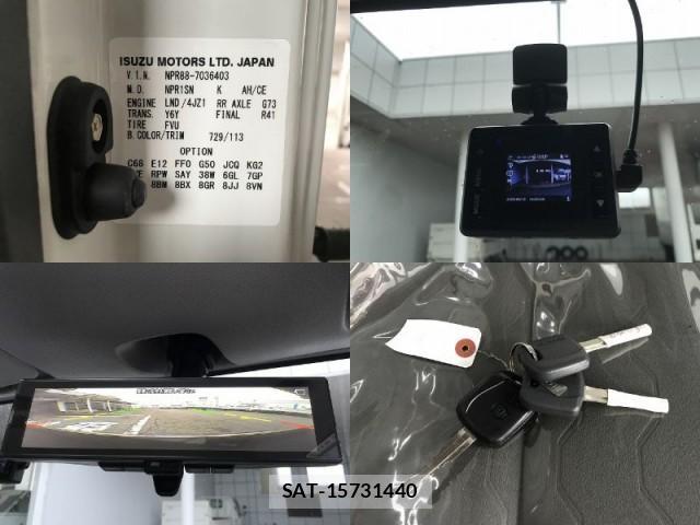 Isuzu ELF TRUCK 2025-02 8855271-9