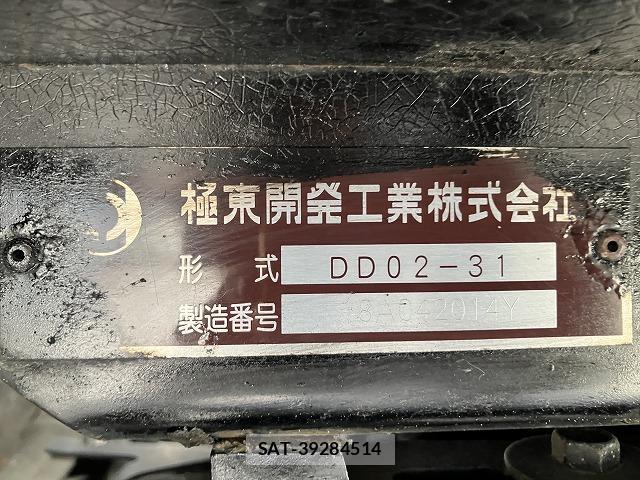 Isuzu ELF TRUCK 2018-07 8856662-10