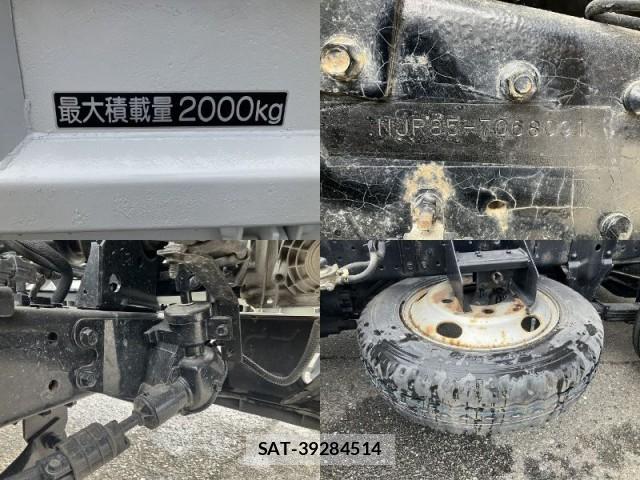 Isuzu ELF TRUCK 2018-07 8856662-19