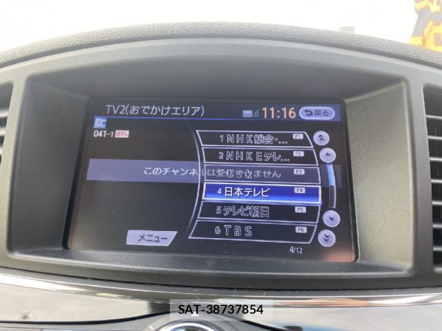 Nissan ELGRAND 2019-08 8854770-9
