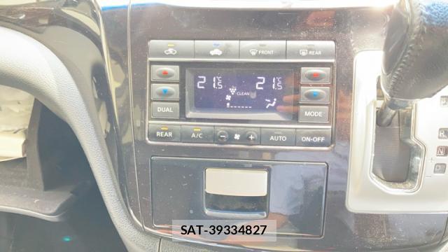 Nissan ELGRAND 2013-02 8855545-11