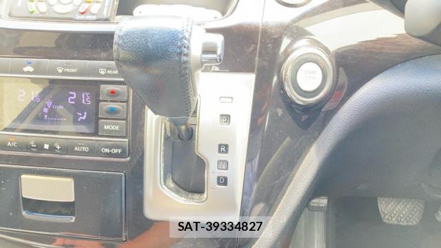 Nissan ELGRAND 2013-02 8855545-14