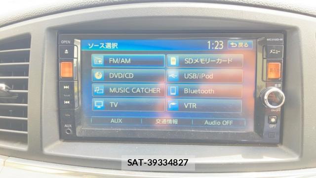 Nissan ELGRAND 2013-02 8855545-8