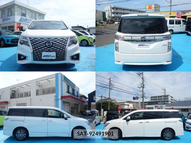 Nissan ELGRAND 2021-12 8856090-4