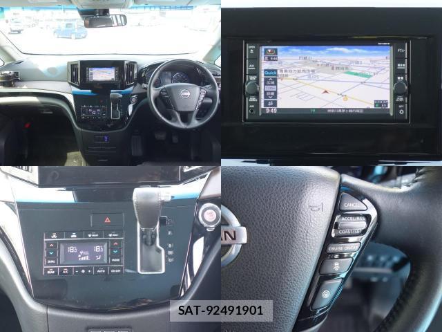 Nissan ELGRAND 2021-12 8856090-5