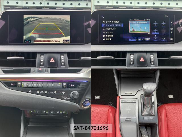 Lexus ES 2019-08 8854658-4