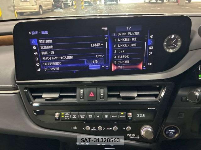 Lexus ES 2022-02 8855576-12