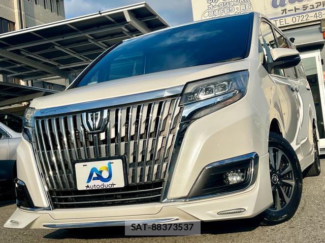 Toyota ESQUIRE 2017-09 8854342-0
