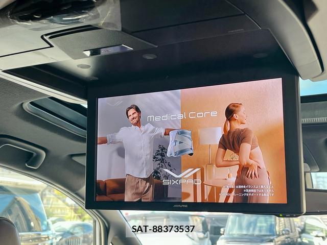 Toyota ESQUIRE 2017-09 8854342-19